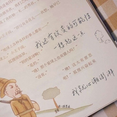 铜鼓福瑞交流群